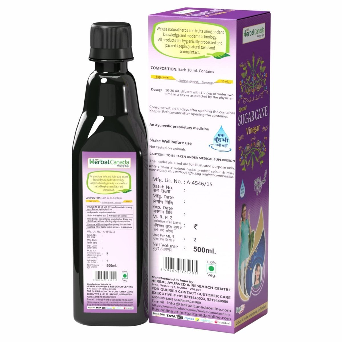 Herbal Canada Sugar Cane Vinegar pack
