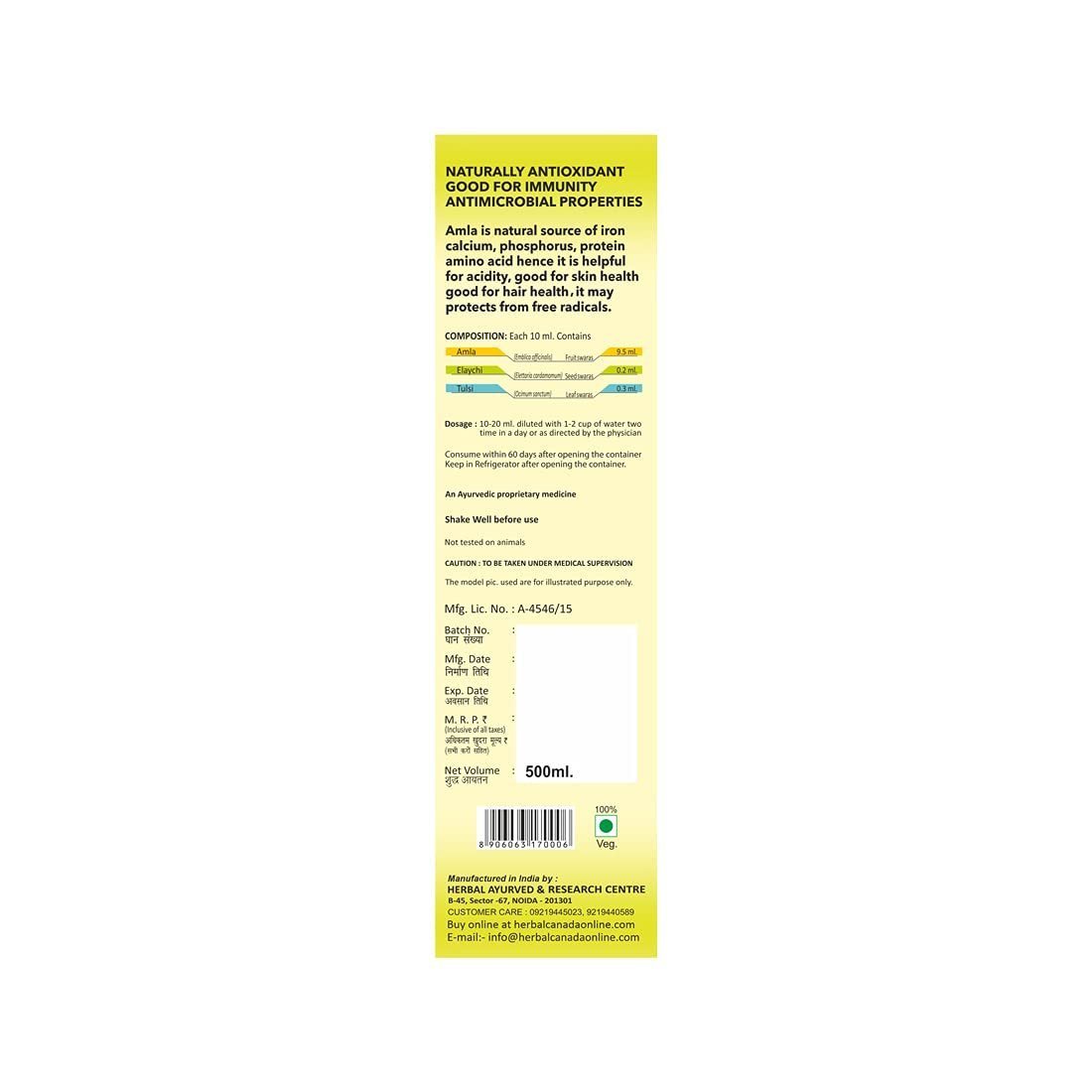 Herbal Canada Amla Swaras pack