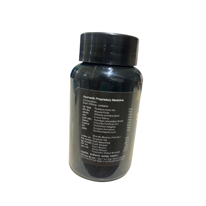 Sanjivan Shilatone Syrup & Swarn Kesar Musli Combo pack