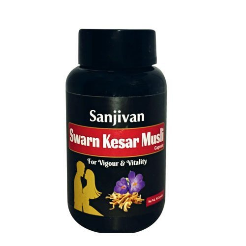 Sanjivan Shilatone Syrup & Swarn Kesar Musli Combo pack