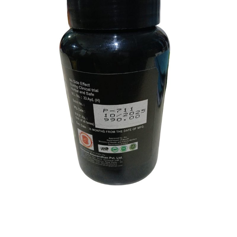 Sanjivan Shilatone Syrup & Swarn Kesar Musli Combo pack