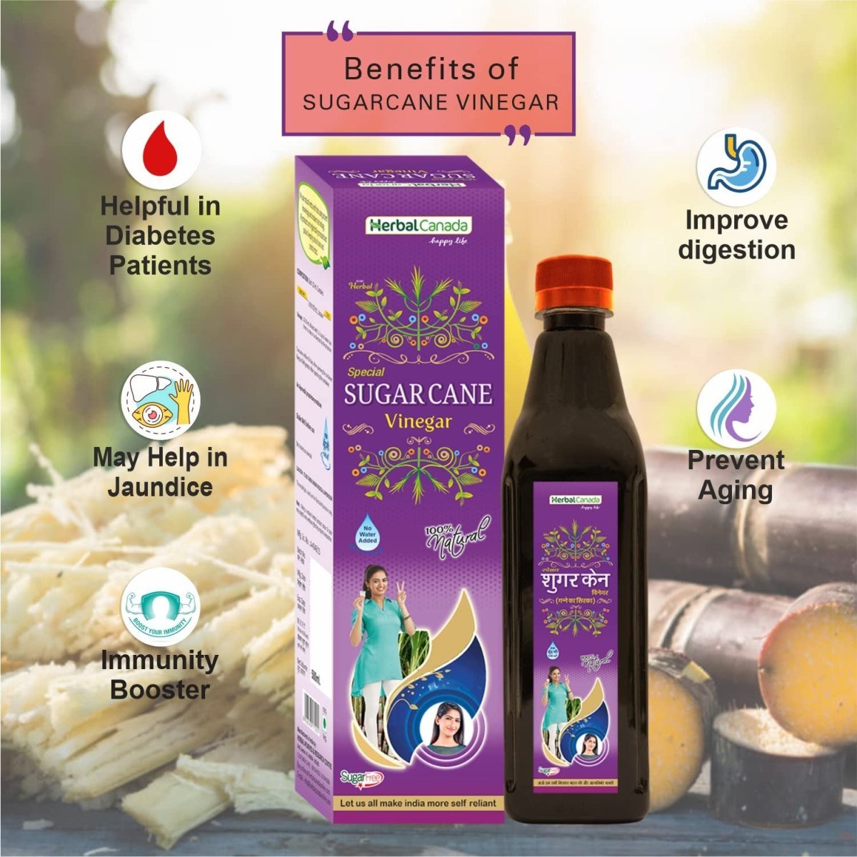 Herbal Canada Sugar Cane Vinegar pack