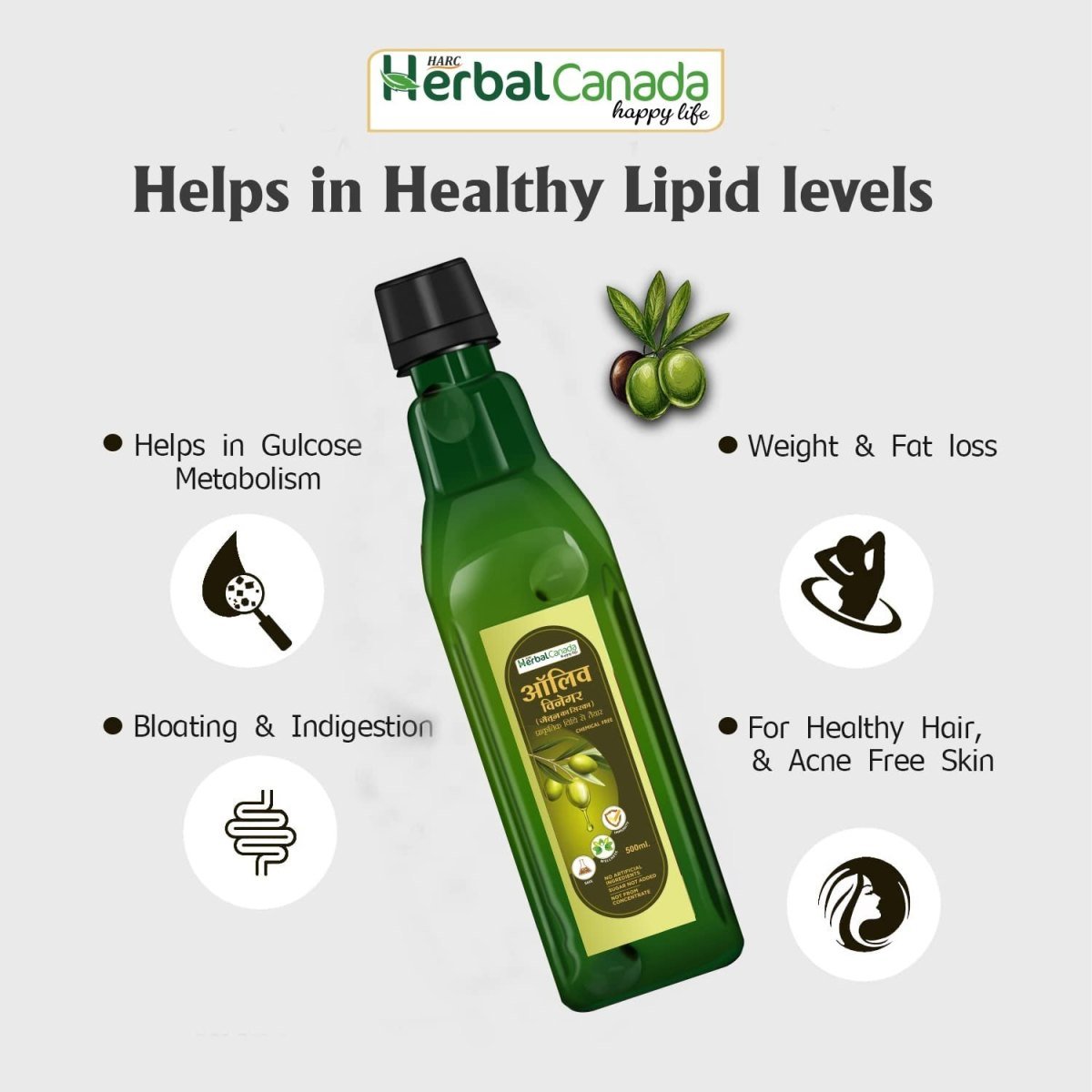 Herbal Canada Olive Vinegar pack