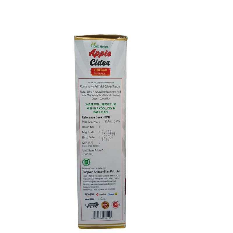 Sanjivan Apple Cider Vinegar pack