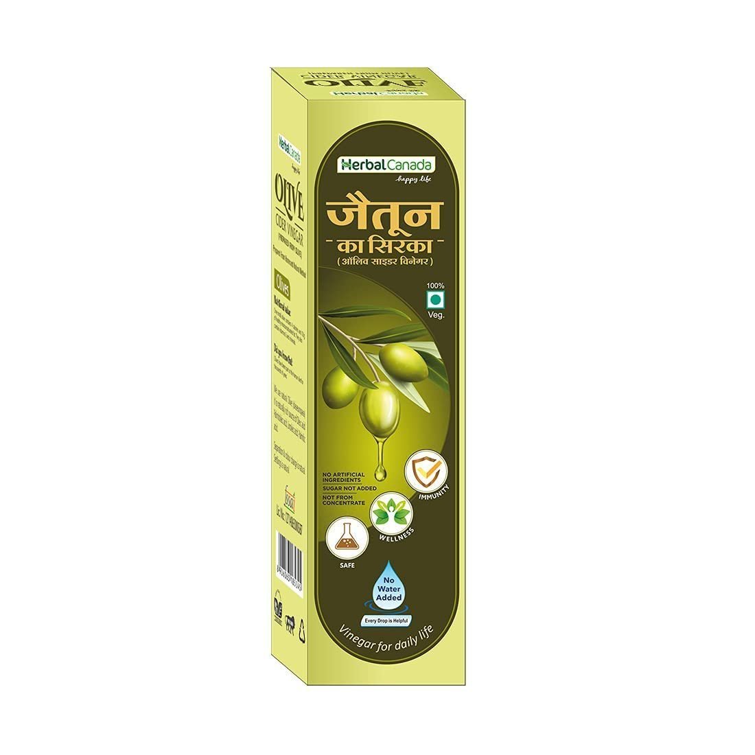 Herbal Canada Olive Vinegar pack