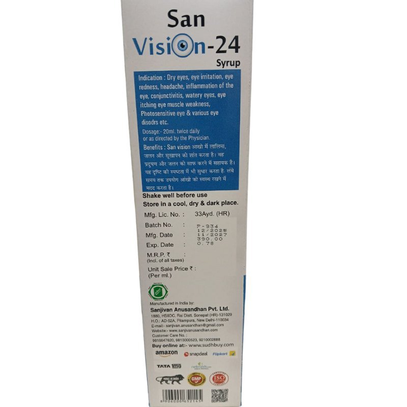 Sanjivan San Vision 24 Syrup pack